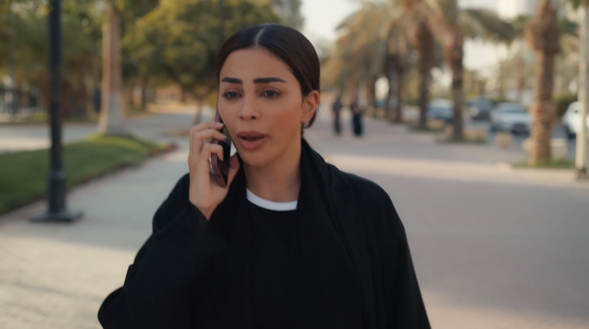 مسلسل أمي الحلقة 22