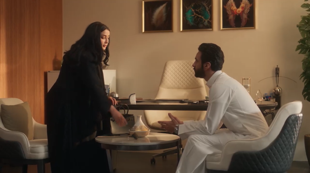 مسلسل أمي الحلقة 23