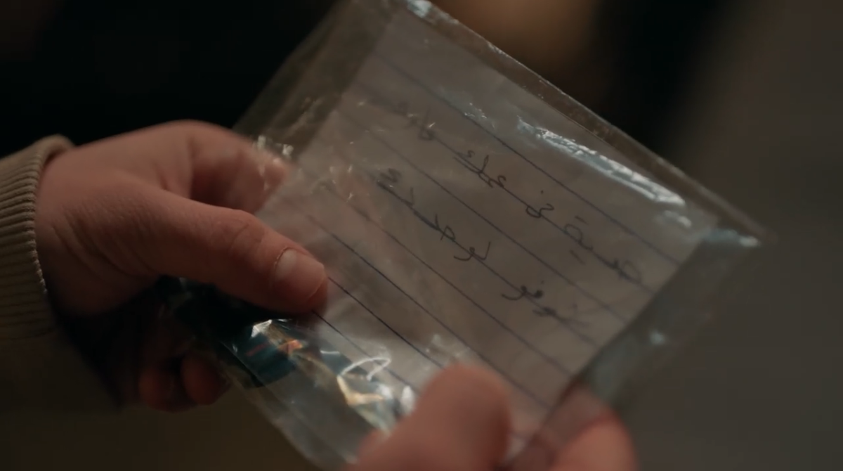 مسلسل آسر الحلقة 43