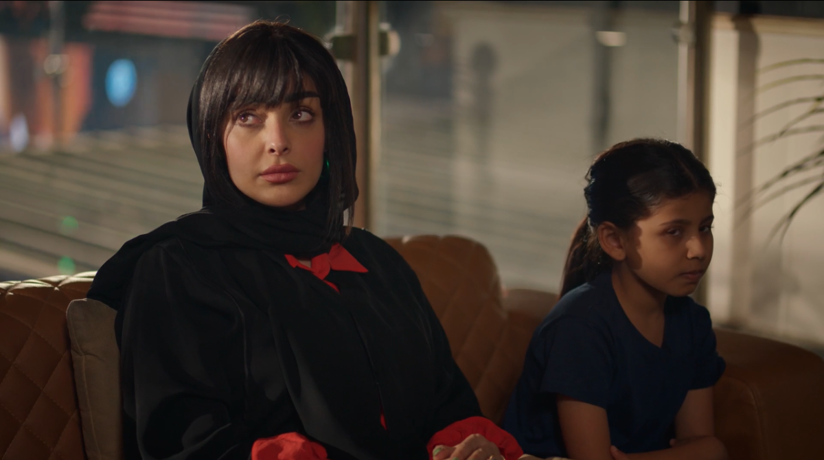 مسلسل أمي الحلقة 24