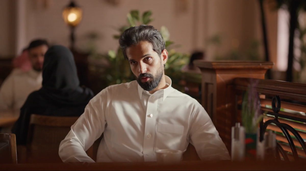 مسلسل أمي الحلقة 24