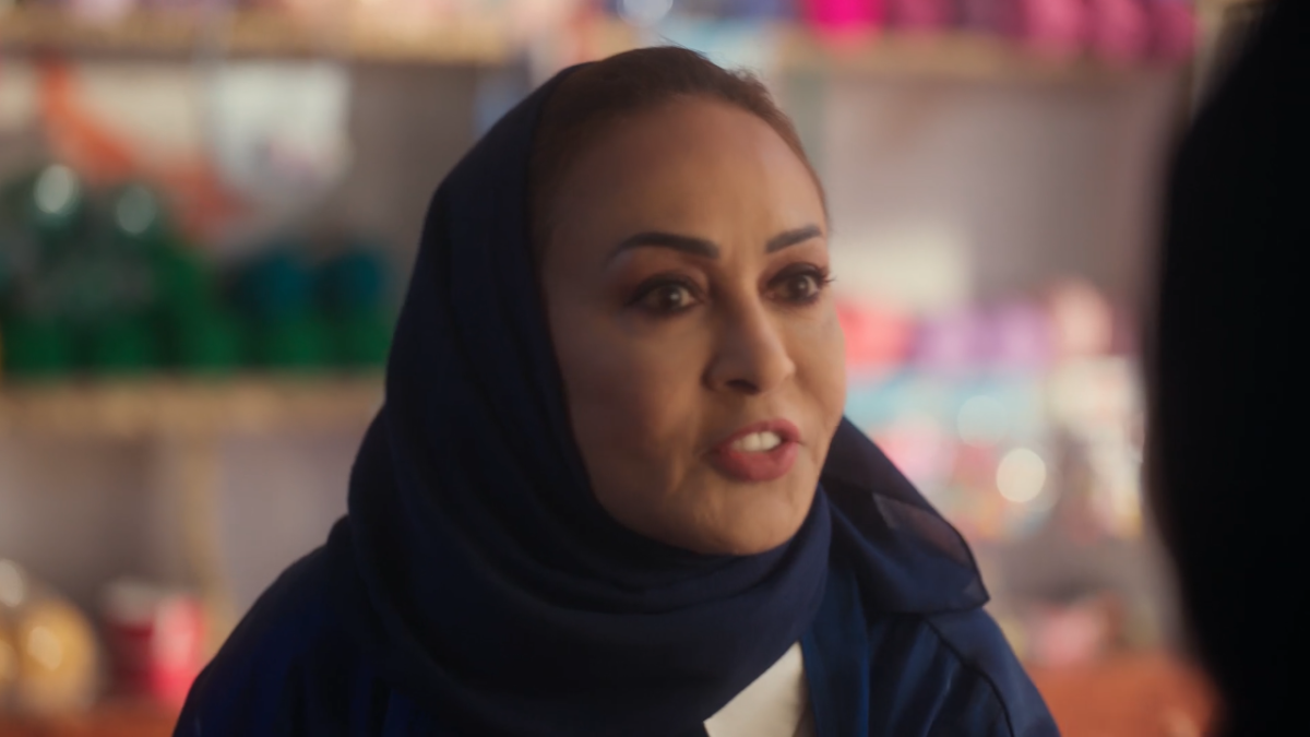 مسلسل أمي الحلقة 24