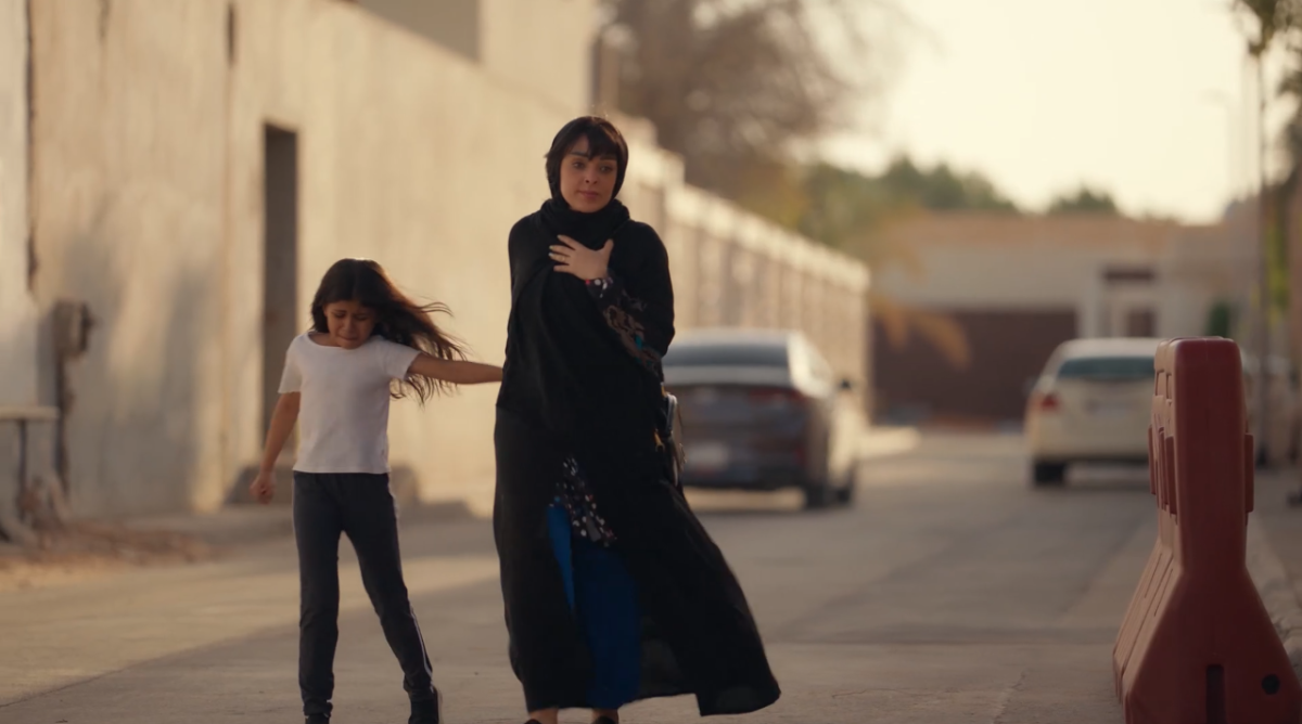 مسلسل أمي الحلقة 24