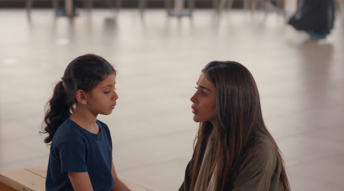 مسلسل أمي الحلقة 26