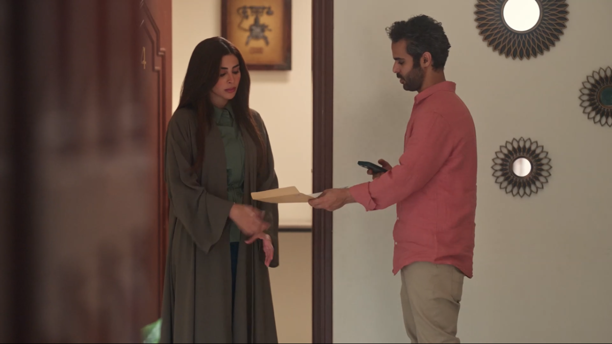 مسلسل أمي الحلقة 27