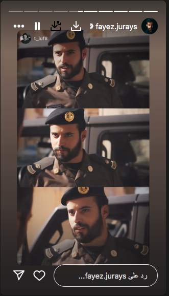 فايز بن جريس في مسلسل أمي