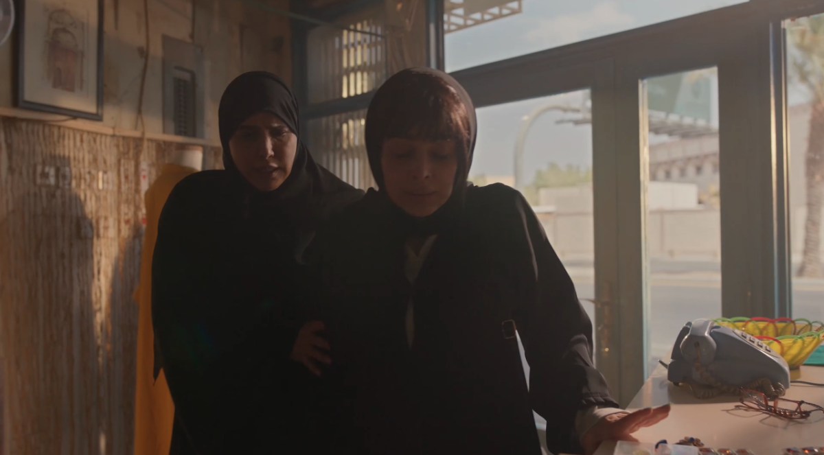 مسلسل أمي الحلقة 29