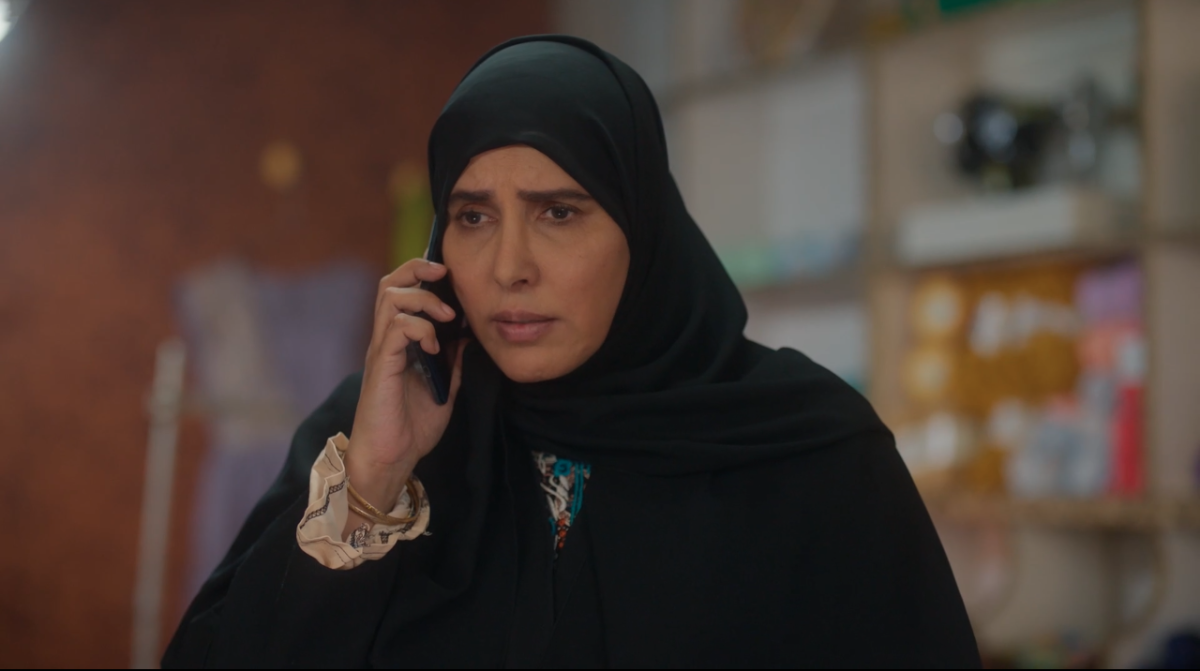 مسلسل أمي السعودي الحلقة 32