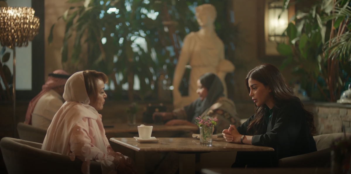 مسلسل أمي الحلقة 32