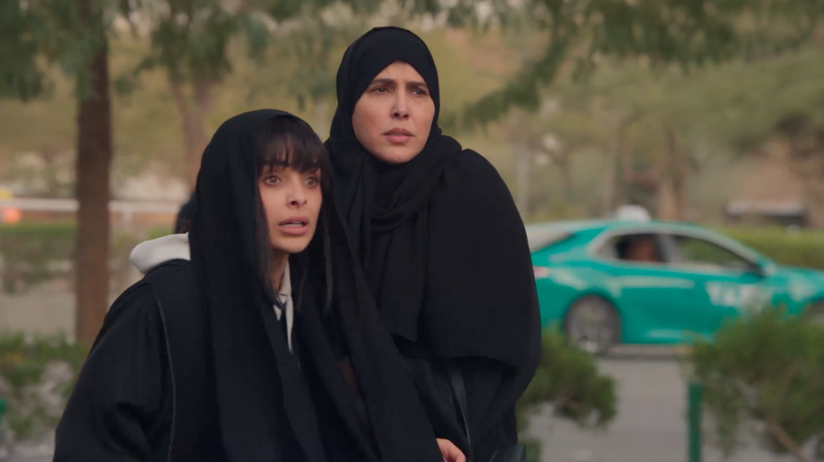 مسلسل أمي الحلقة 33