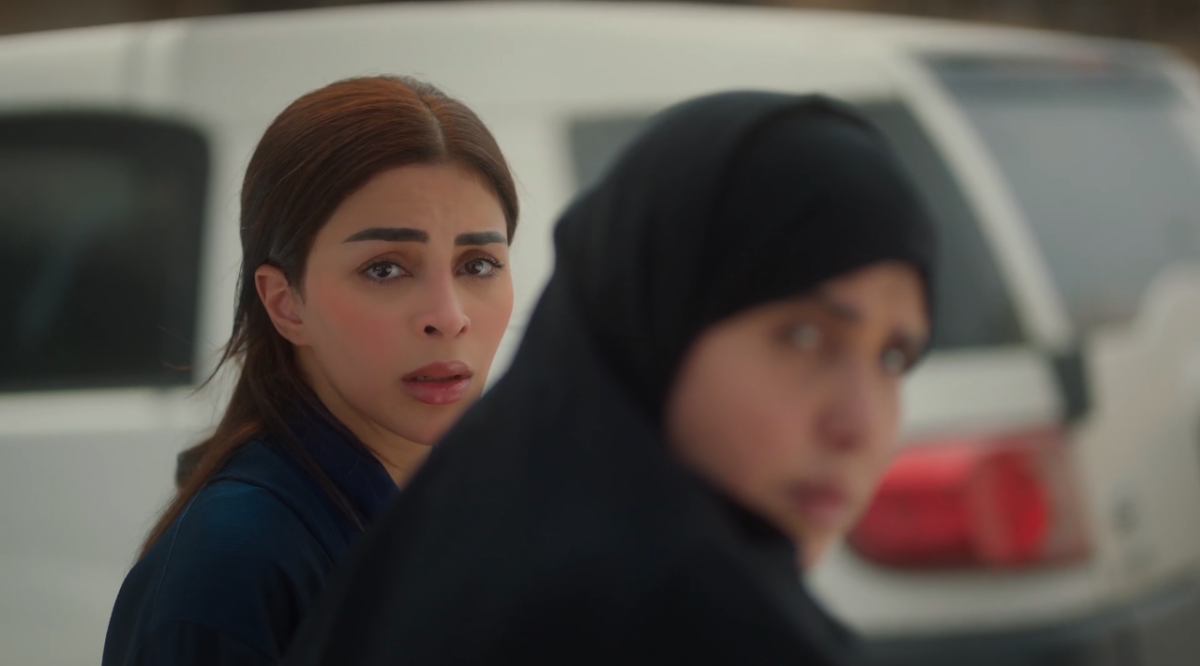 مسلسل أمي الحلقة 33