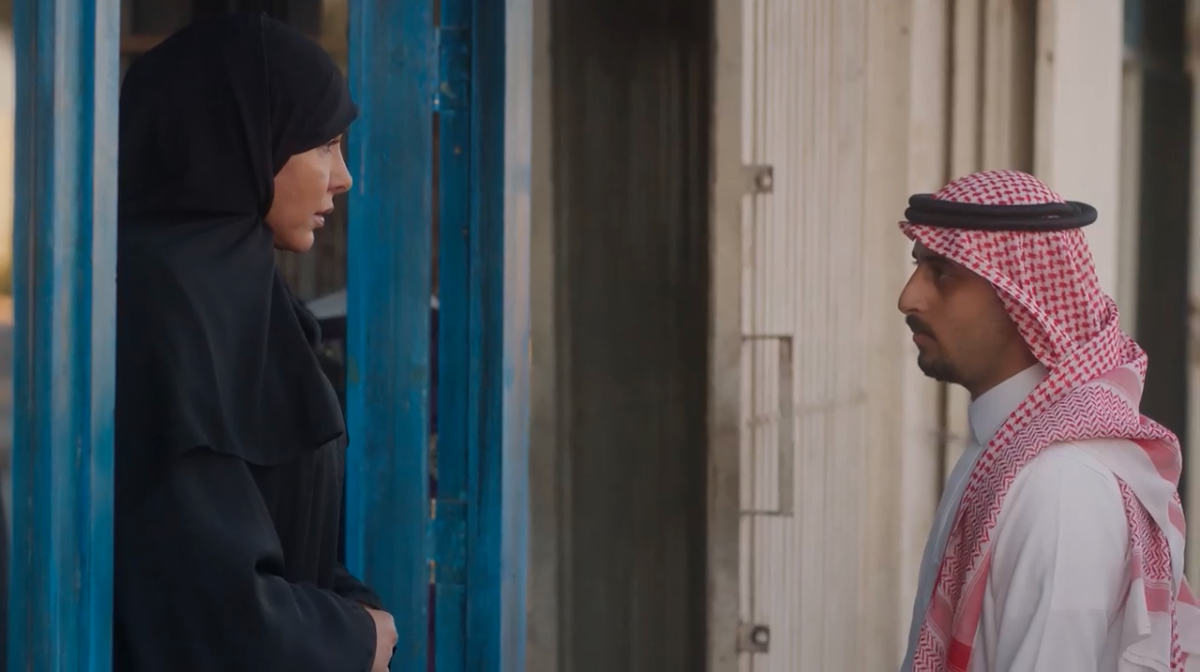 مسلسل أمي السعودي الحلقة 34