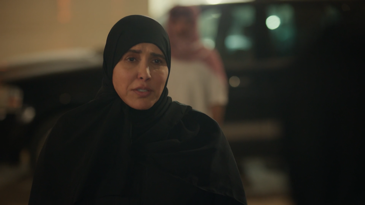 مسلسل أمي الحلقة 34