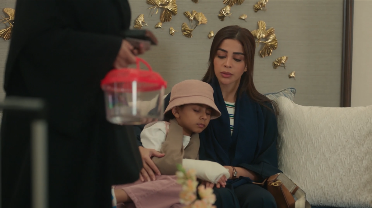 مسلسل أمي السعودي الحلقة 34