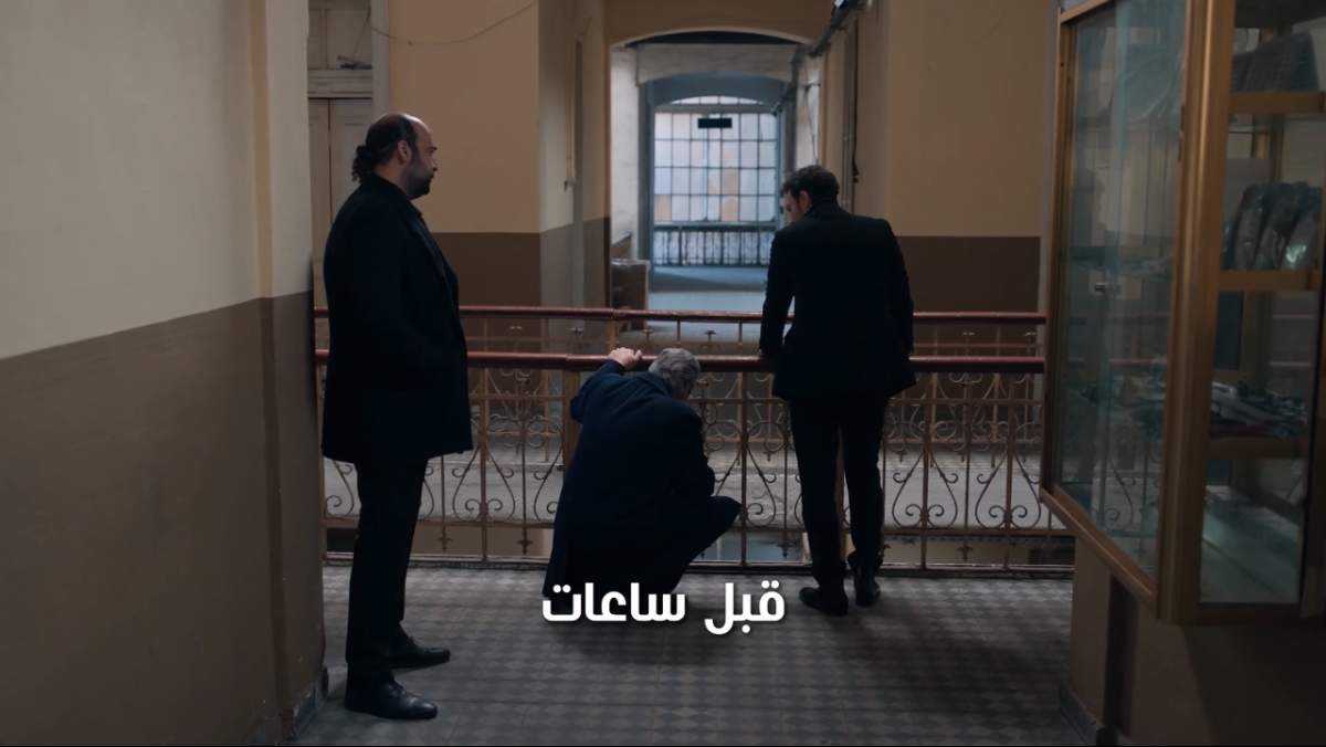 مسلسل آسر الحلقة 56