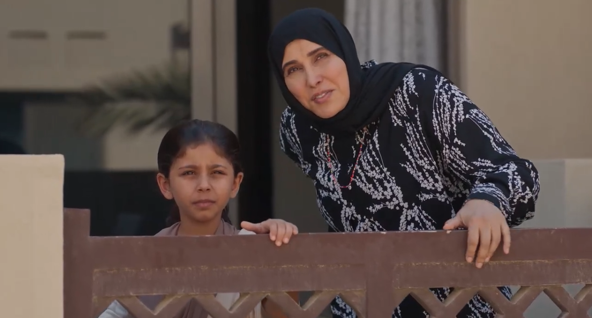 مسلسل أمي الحلقة 36