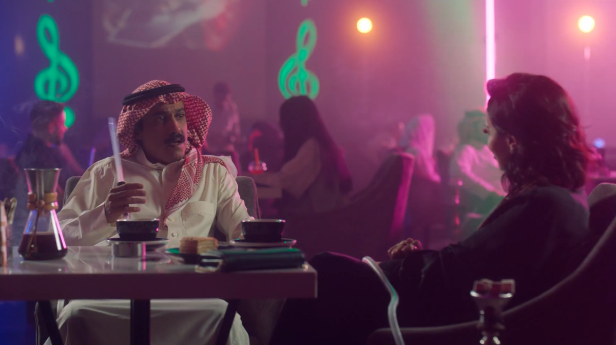 مسلسل أمي الحلقة 37