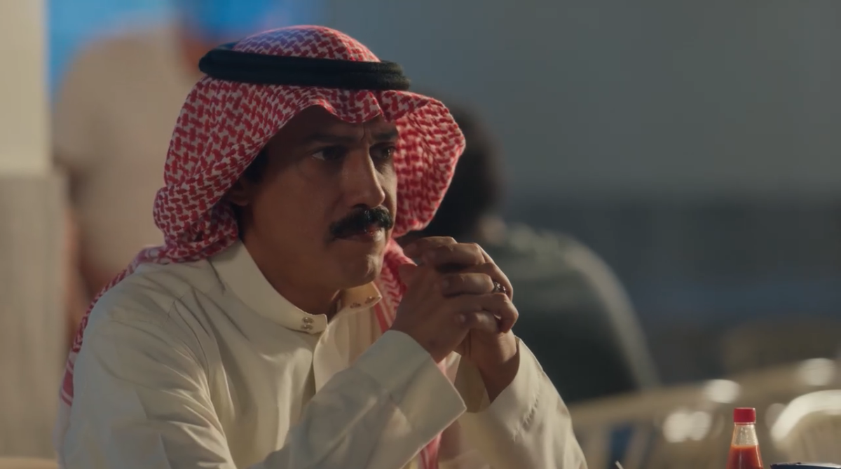 مسلسل أمي الحلقة 38