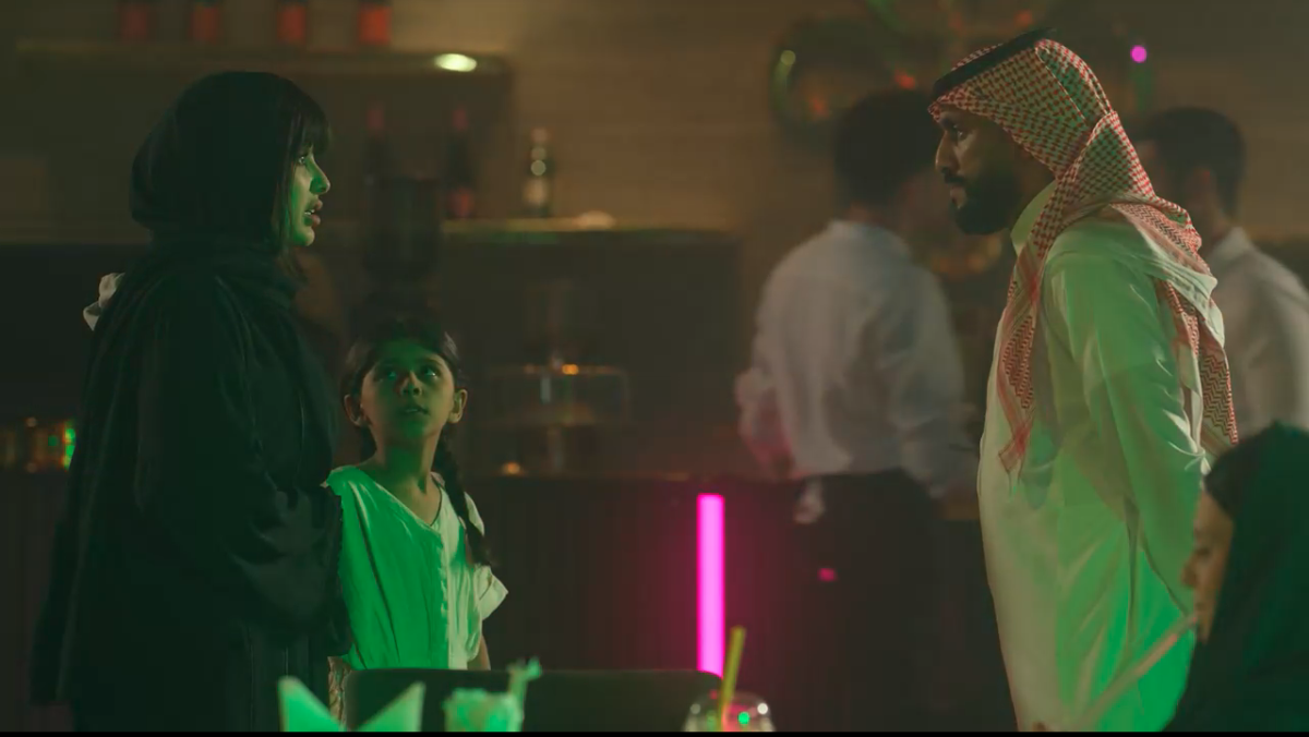 مسلسل أمي الحلقة 38