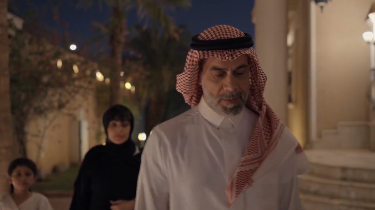 مسلسل أمي الحلقة 38