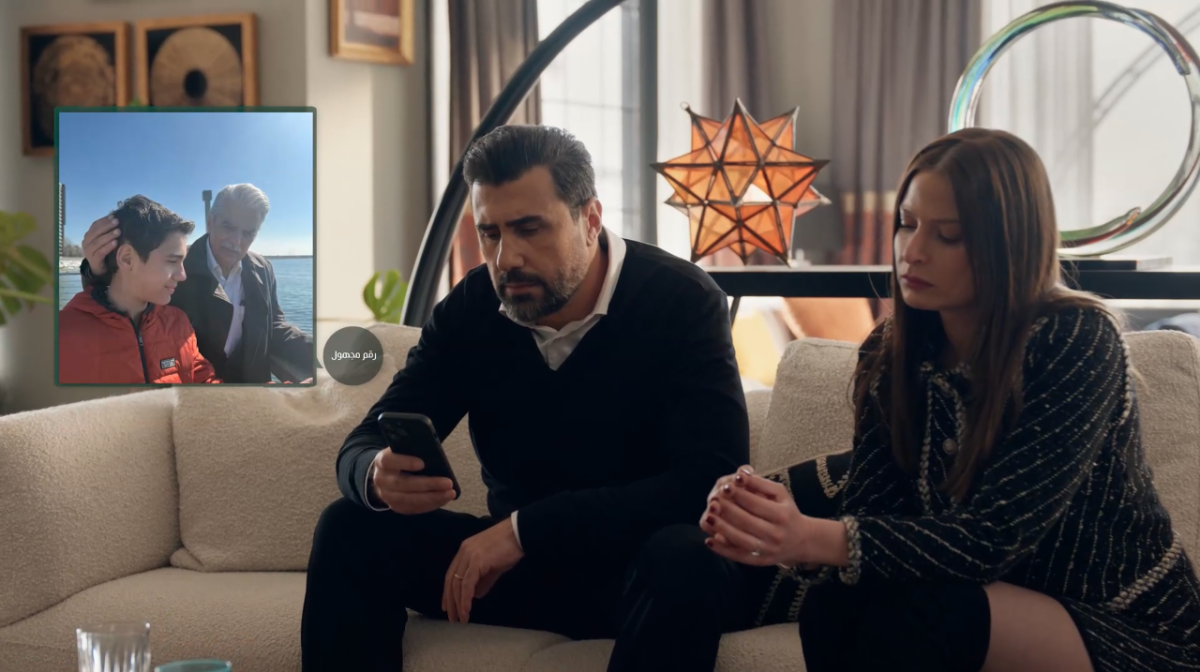 مسلسل آسر الحلقة 59