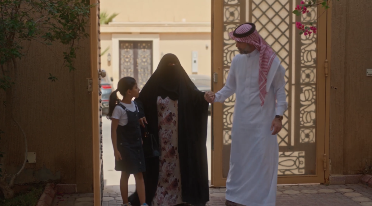 مسلسل أمي الحلقة 40