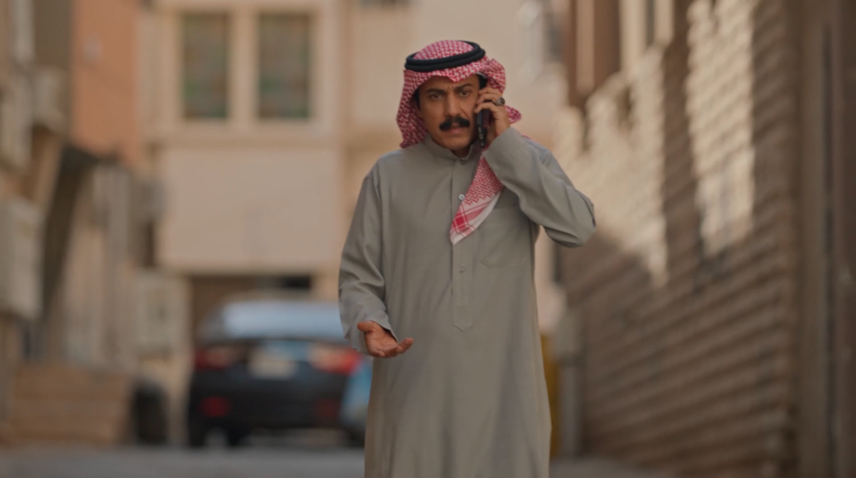 مسلسل أمي الحلقة 41