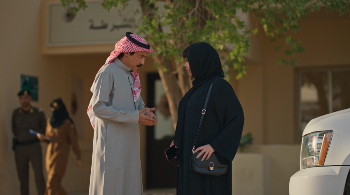 مسلسل أمي السعودي الحلقة 41