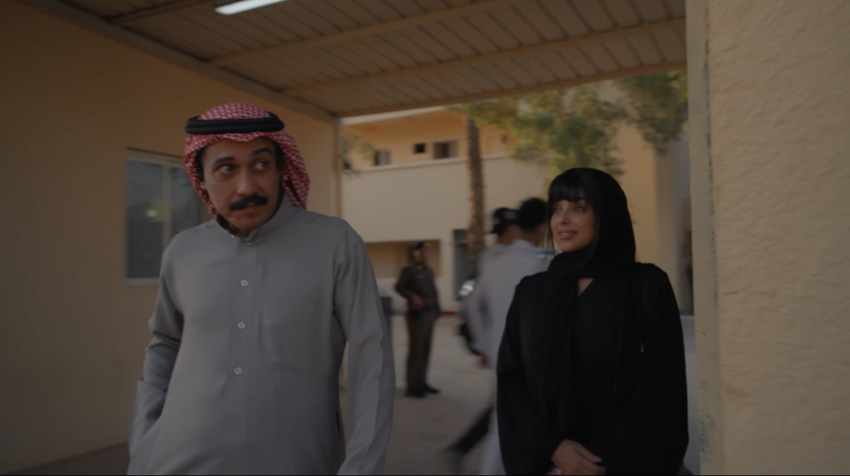 مسلسل أمي السعودي الحلقة 41