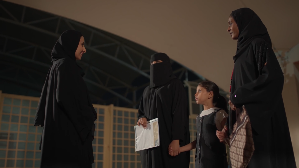 مسلسل أمي الحلقة 41