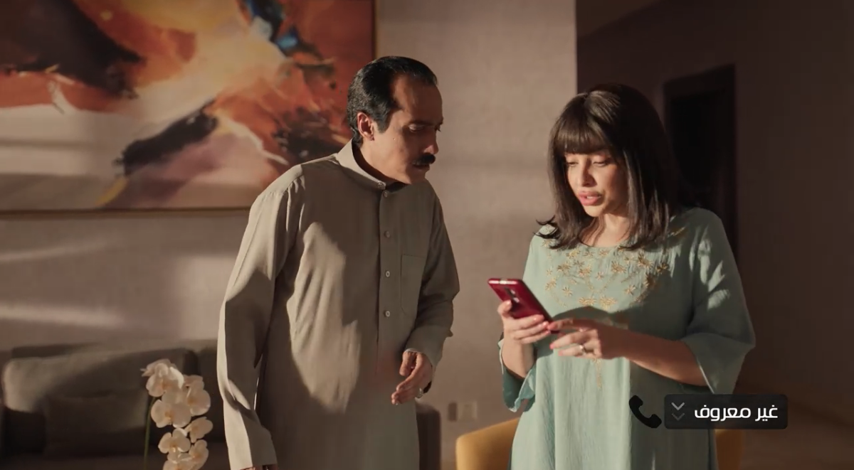 مسلسل أمي الحلقة 42