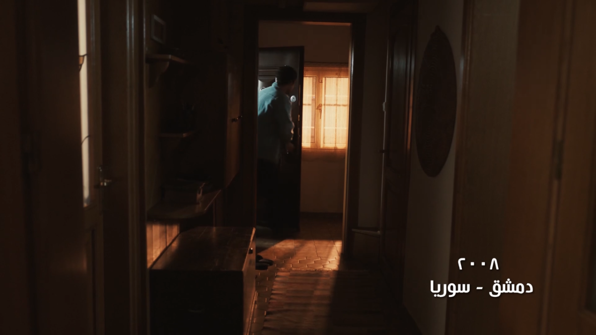 مسلسل آسر الحلقة 62