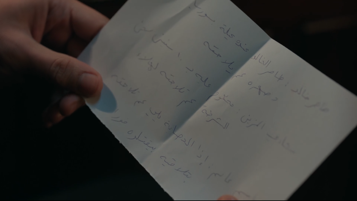 مسلسل آسر الحلقة 62