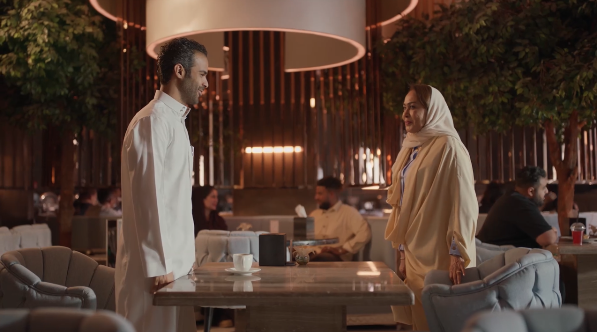 مسلسل أمي الحلقة 43