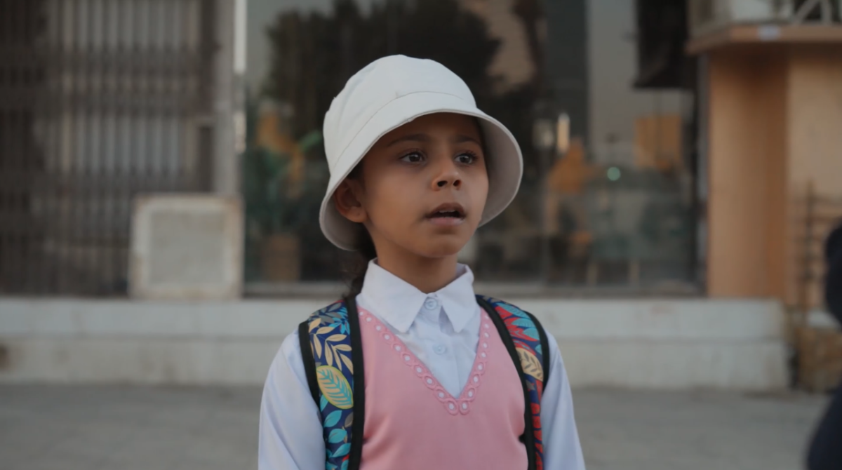 مسلسل أمي السعودي الحلقة 44