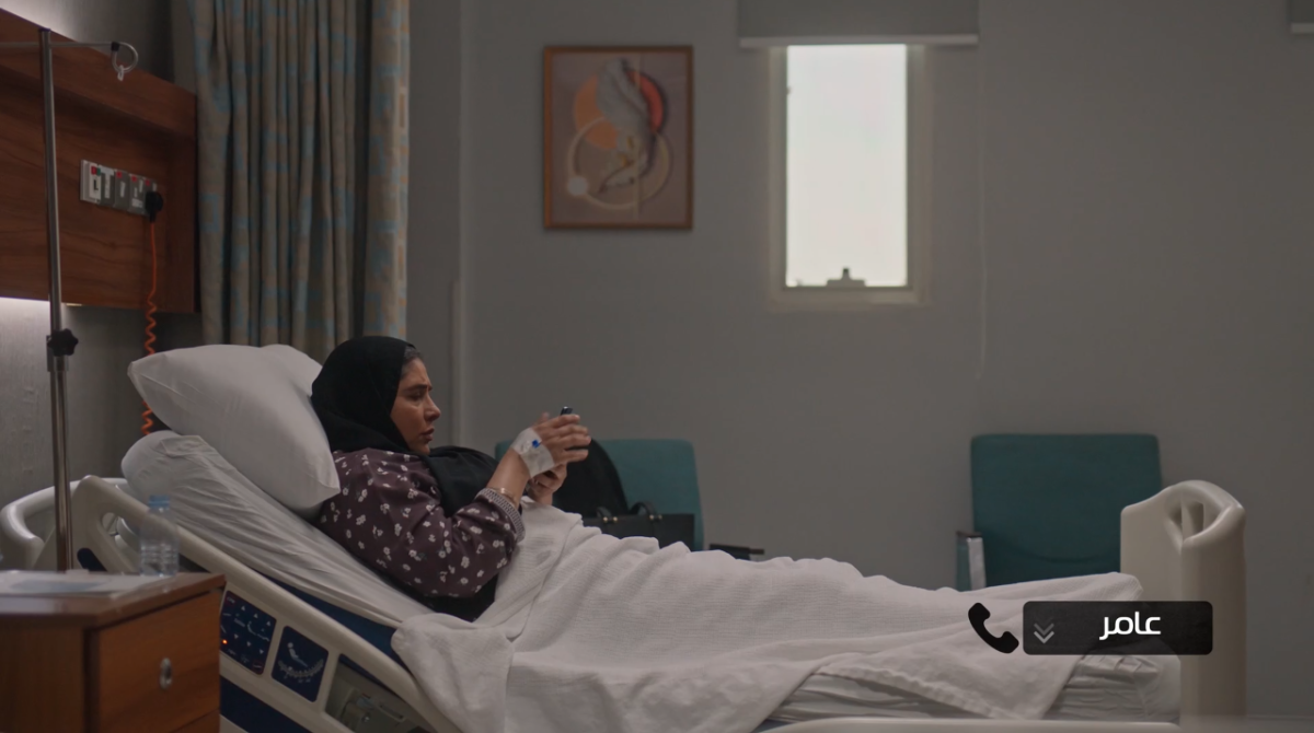 مسلسل أمي الحلقة 43