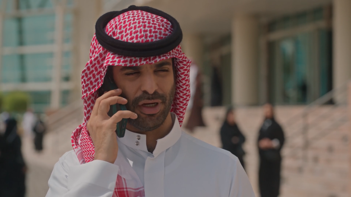 مسلسل أمي السعودي الحلقة 43
