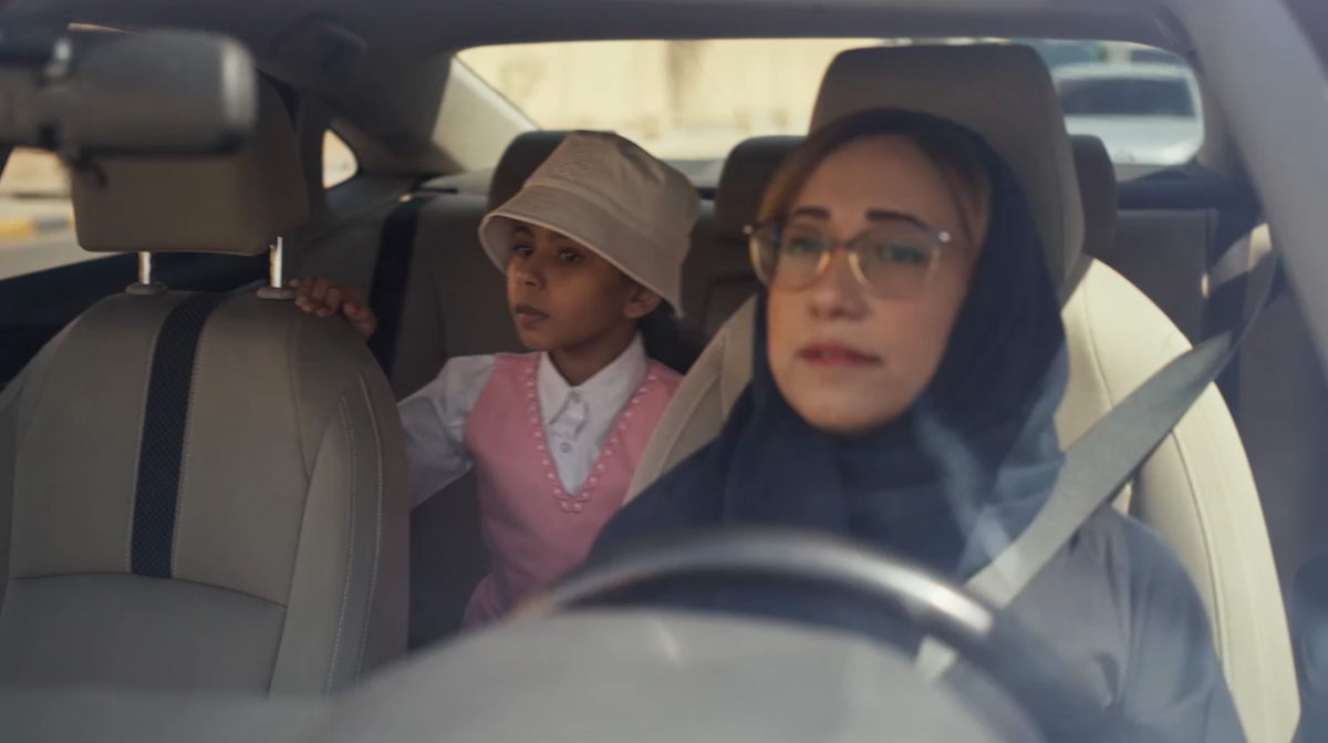 مسلسل أمي الحلقة 44