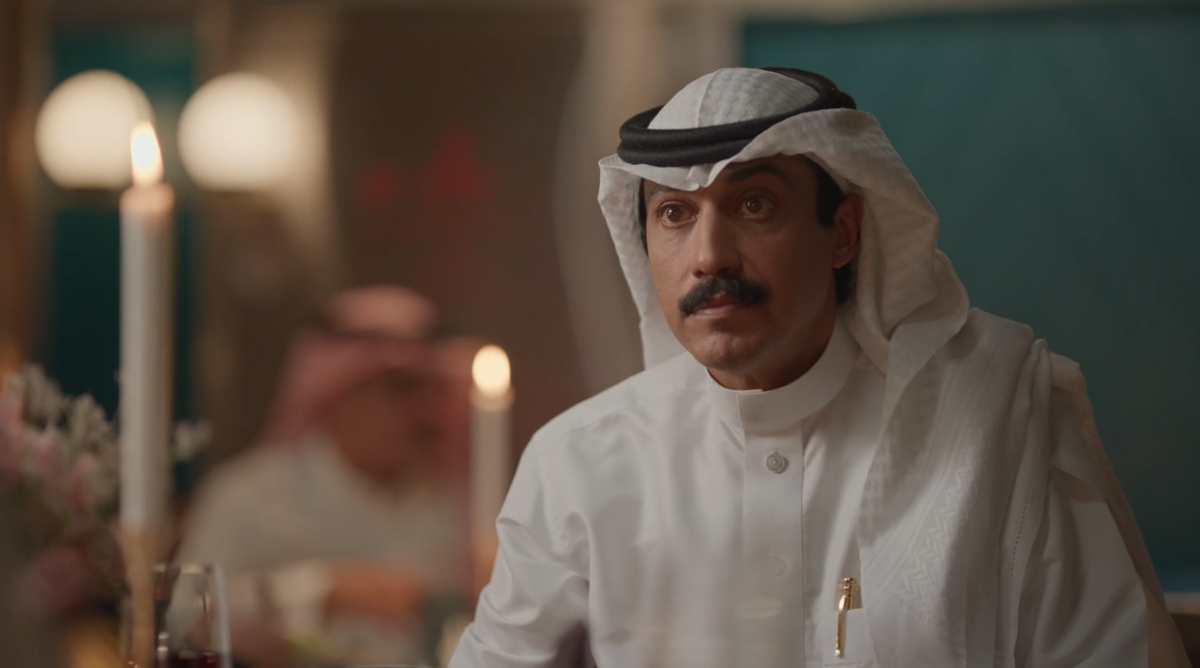 مسلسل أمي الحلقة 44