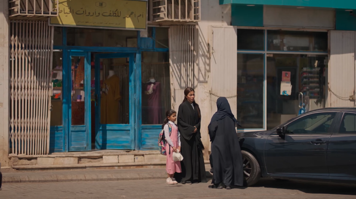 مسلسل أمي الحلقة 44