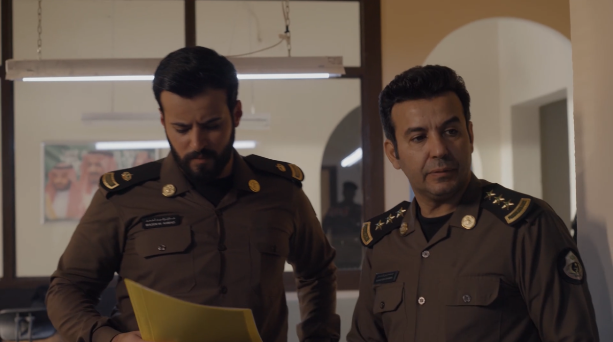 مسلسل أمي السعودي الحلقة 44