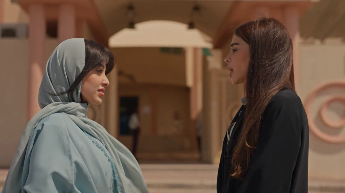 مسلسل أمي الحلقة 46