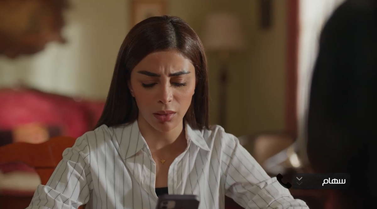 مسلسل أمي الحلقة 46