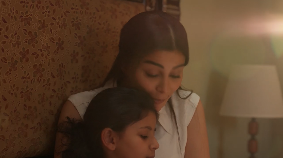 مسلسل أمي الحلقة 45