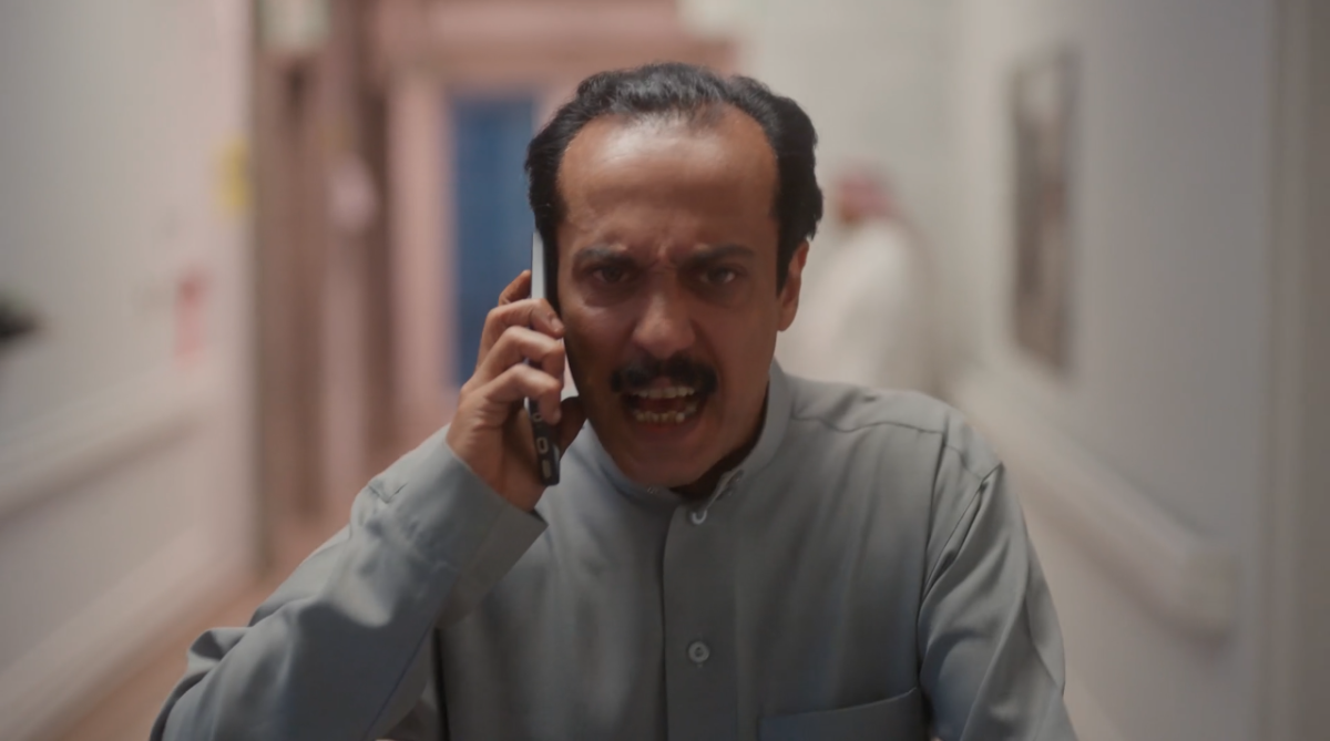 مسلسل أمي الحلقة 48
