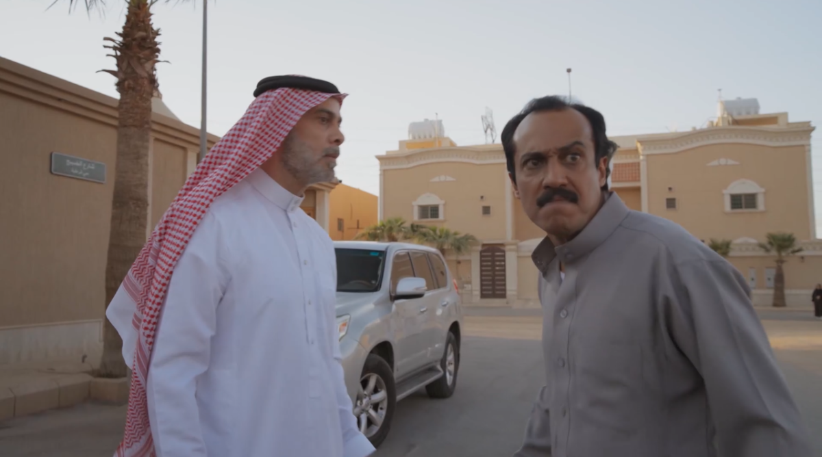 مسلسل أمي السعودي الحلقة 48