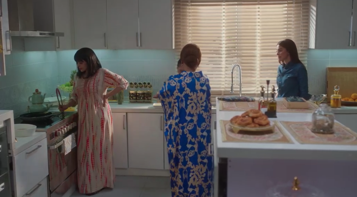 مسلسل أمي الحلقة 49