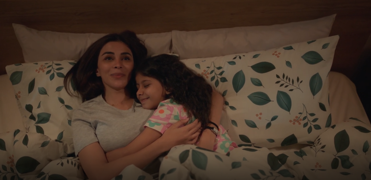 مسلسل أمي الحلقة 49