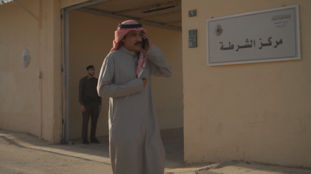 مسلسل أمي السعودي الحلقة 49