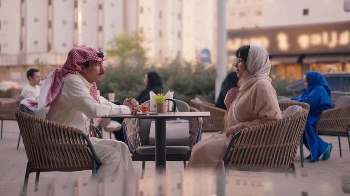 مسلسل أمي الحلقة 50